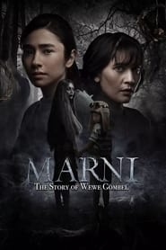 Marni: The Story of Wewe Gombel (2024)
